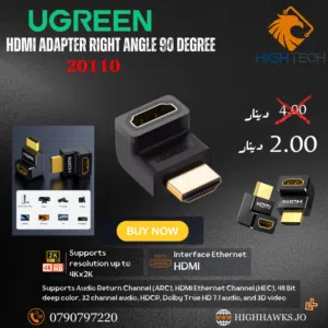 UGREEN HDMI2K-4K MINI 90 DEGREE DOWN ADAPTER- ادابتر.
