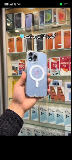 Apple iPhone 13 Pro 256 GB in Basra