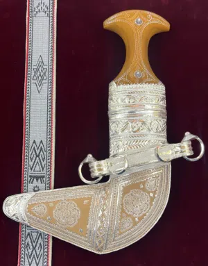 خناجر فضة اصليه