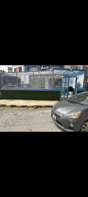 مطعم للبيع