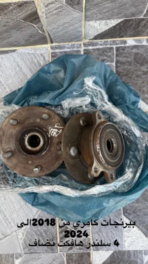 Used4