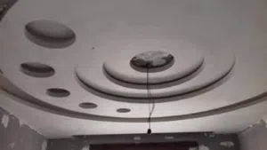 اسطى جبس مغربي عربي جبسبورد