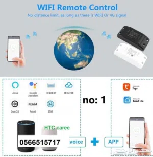 تايمر ذكي واي فاي جميع الأجهزة Timer Switch Y