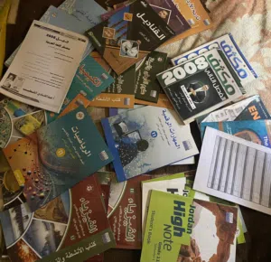 كتب الحادي عشر