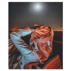 محمد 