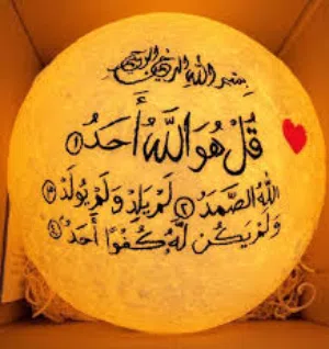 منظر  قمر  القمر المضىء اضاءه صحراويه  باحجام مختلفه مناسبه  ديكور  او طباعه و كتابه