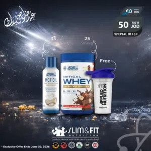 عرض استثنائي على Critical Whey 825g من Applied Nutrition