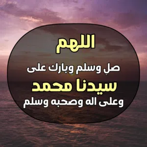 مطلوب شحص او 2 لمشاركه سكن بالفروانيه قطعه 1