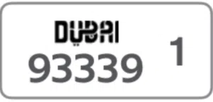 ثلاث أرقام دراجات مميزة جدا ( غير مستخدمه )