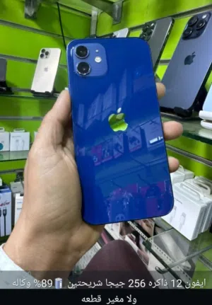 ايفون12 ذاكره256 بطاريه89 ولاتغير قطعه مظمون
