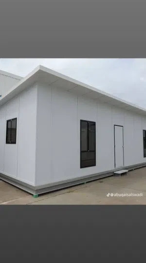 حدادمظلات وسواتر