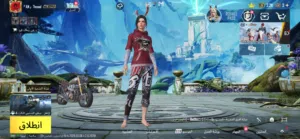 حساب ببجي خفيف لطيف للبيع فقط