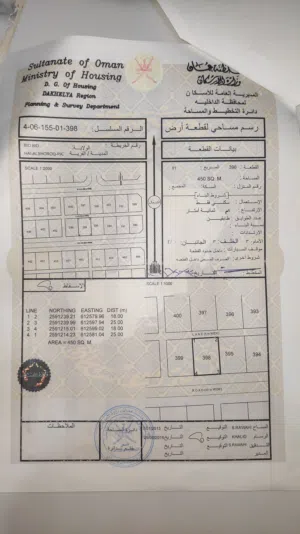 حي الشروق ارض جميله جنب المنازل