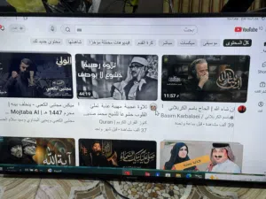 شاشه حجم 55