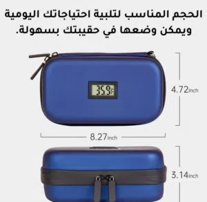 حافظة انسولين تعمل على حفظ الأنسولين