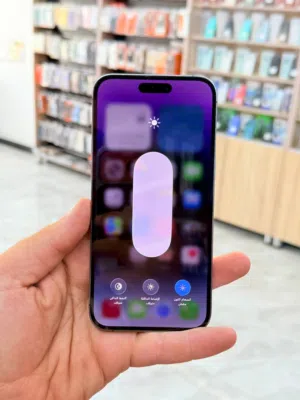 Apple iPhone 14 Pro Max 256 GB in Baghdad