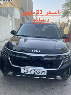 كيا سيلتوس