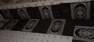 اتصل وتدلل