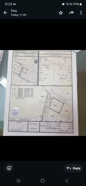 Land 741 SQ.M for Sale at Al Jafnayn