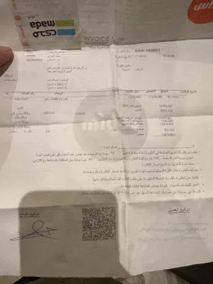 كنب رمادي فاخر