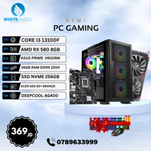 تجميعة I3 13100 + RX 580 8GB