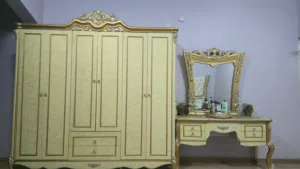 طقم اثاث مستعمل للبيع