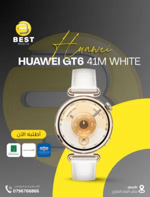 Huawei smart watches for Sale in Amman