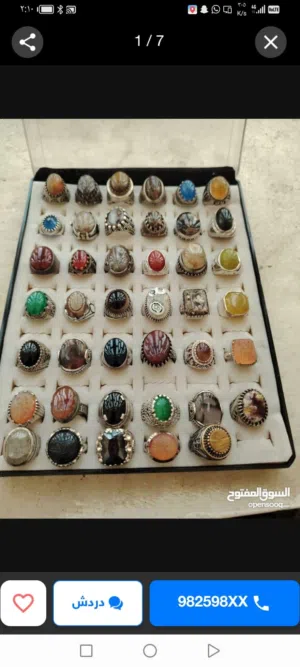 خواتم عقيق يماني وسليماني صياغه ممتازه