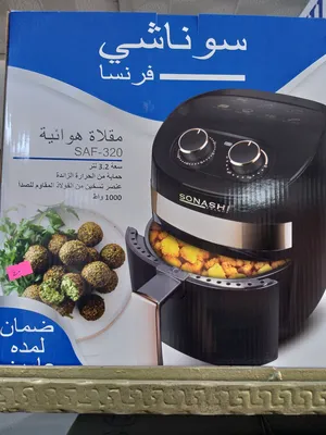 مقلاية هوائية سوناشي حجم 3.2 لتر لون اسود 1000واط