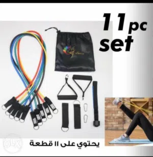 احبال مقاومه