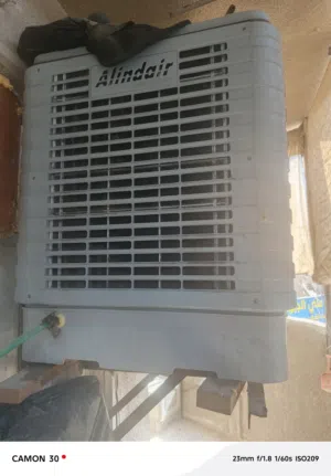 مبردة حجم 4500