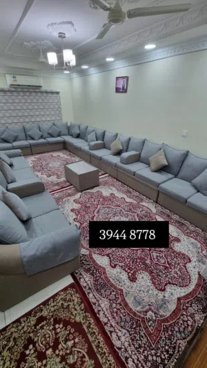 جلسات كراسي منزل