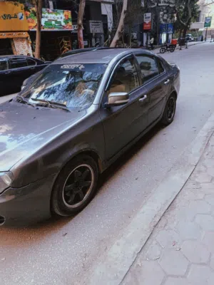 For Sale: Proton Persona