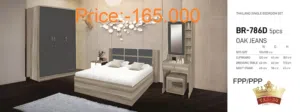 BED ROOM SET with 12cm mattress