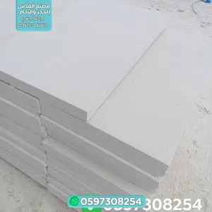 ‏أخرى‏0