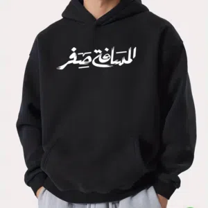 بلوفر اسود مطبوع عليه المسافة صفر