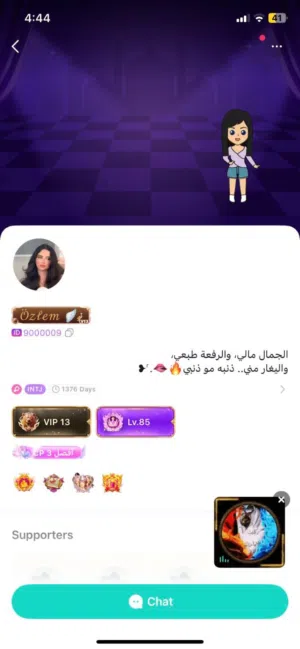 Accounts - Others Accounts and Characters for Sale in Al Batinah