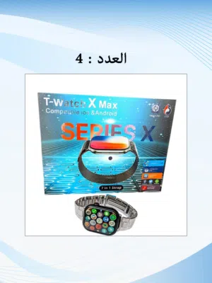 تصفية على منتجات الكترونية لمتجر