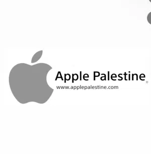 apple palestine