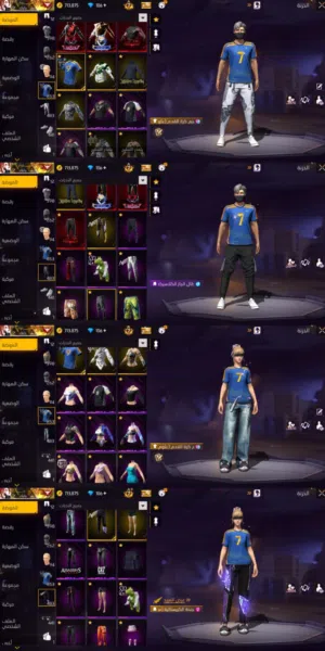 Free Fire Accounts and Characters for Sale in Amman