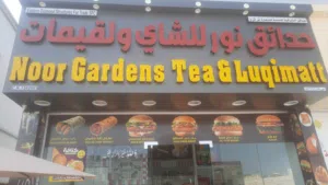 Coffe shop with All equipment