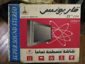 تليفزيون قاريونس 21بوصة حالة ممتازة. ومعاة الريموت الاصلي والكرتونة للبيع بطنطا