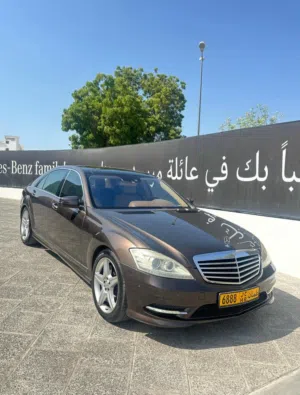 مرسيدس بنز S 350 خليجي الزواوي