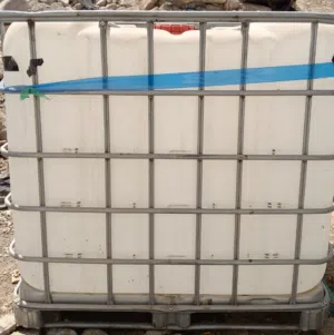 خزانين ماي للبيع, سعة 250 جالون