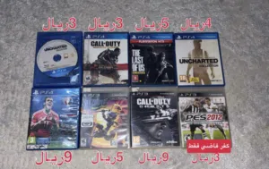 العاب ps4 ب اسعار ممتازه
