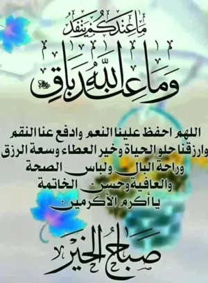 مطلوب ذكرين كوكتيل ابيض للشراء مباشره ويكونان مكفولان