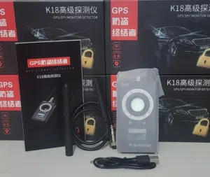 جهاز K18 الأصلي لكشف الكاميرات المخفية وأجهزة تتبع السيارات (GPS) والتنصت-احمِ خصوصيتك وسيارتك (خصم)