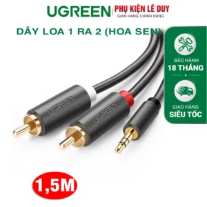 وصلات صوت اصلي UGREEN