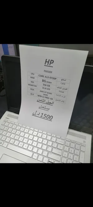 ‏اتش بي ‏.‏ ويندوز ‏.‏ 15.6"‏4