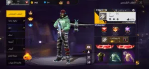 Free Fire Accounts and Characters for Sale in Mansoura